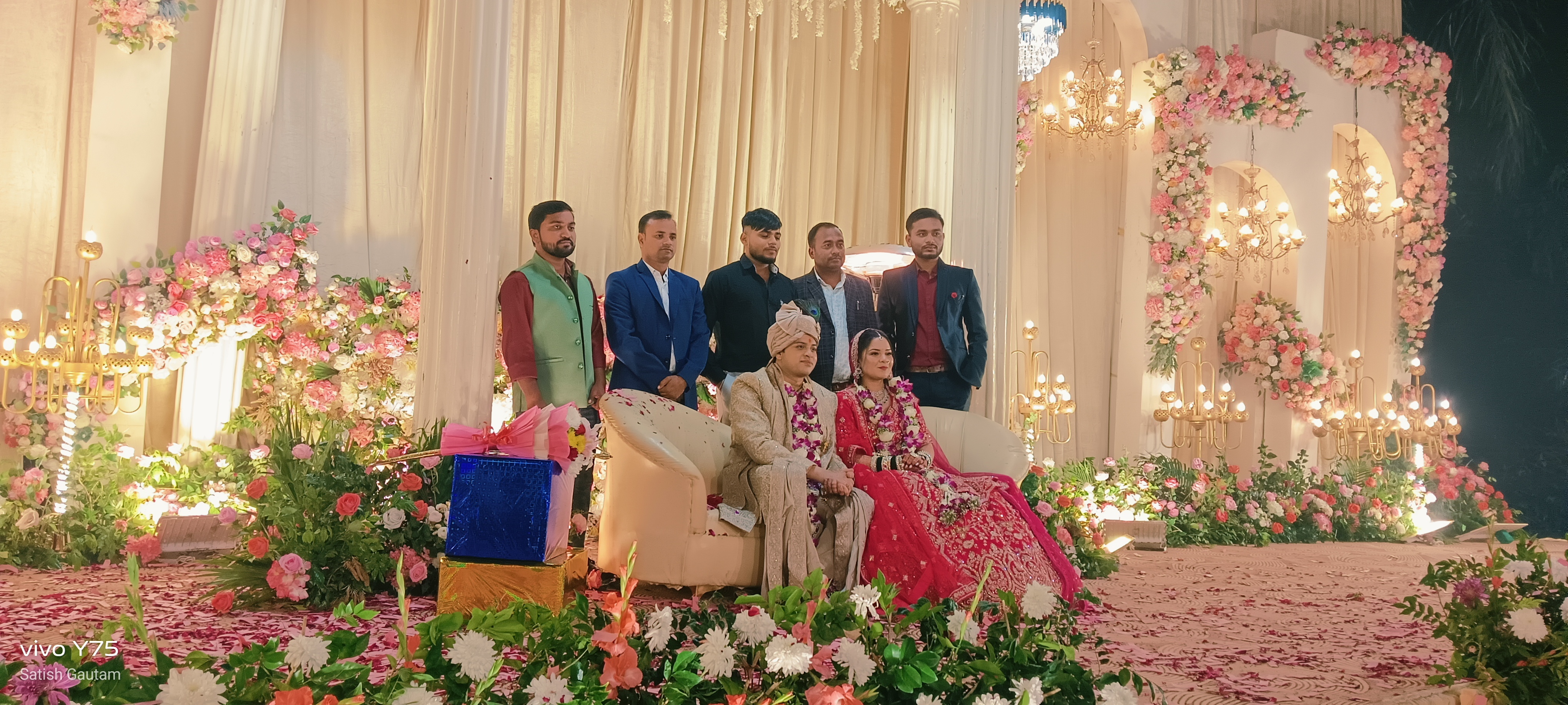 विवाह (वैवाहिक) सहयोग विवरण