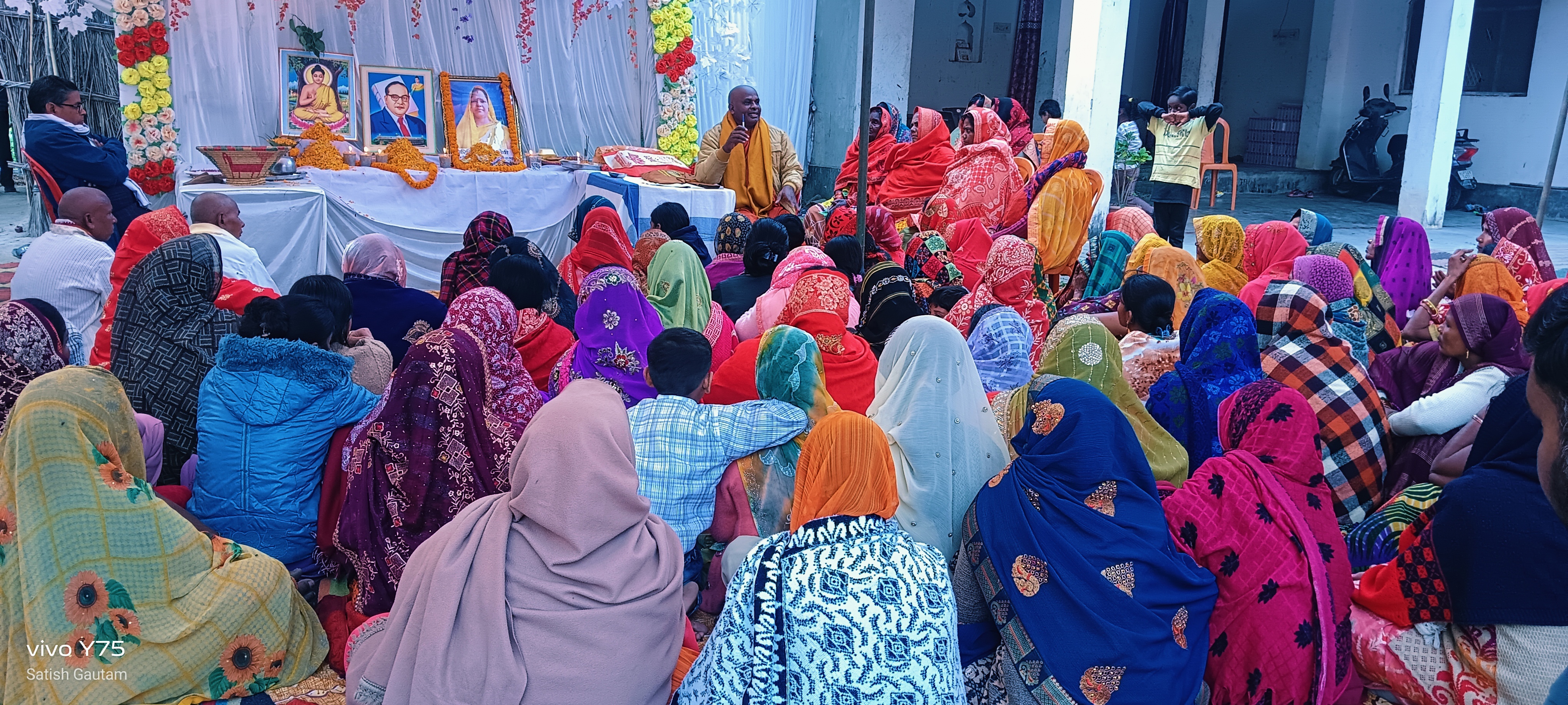 दिवंगत (मृत्यु) सहयोग विवरण