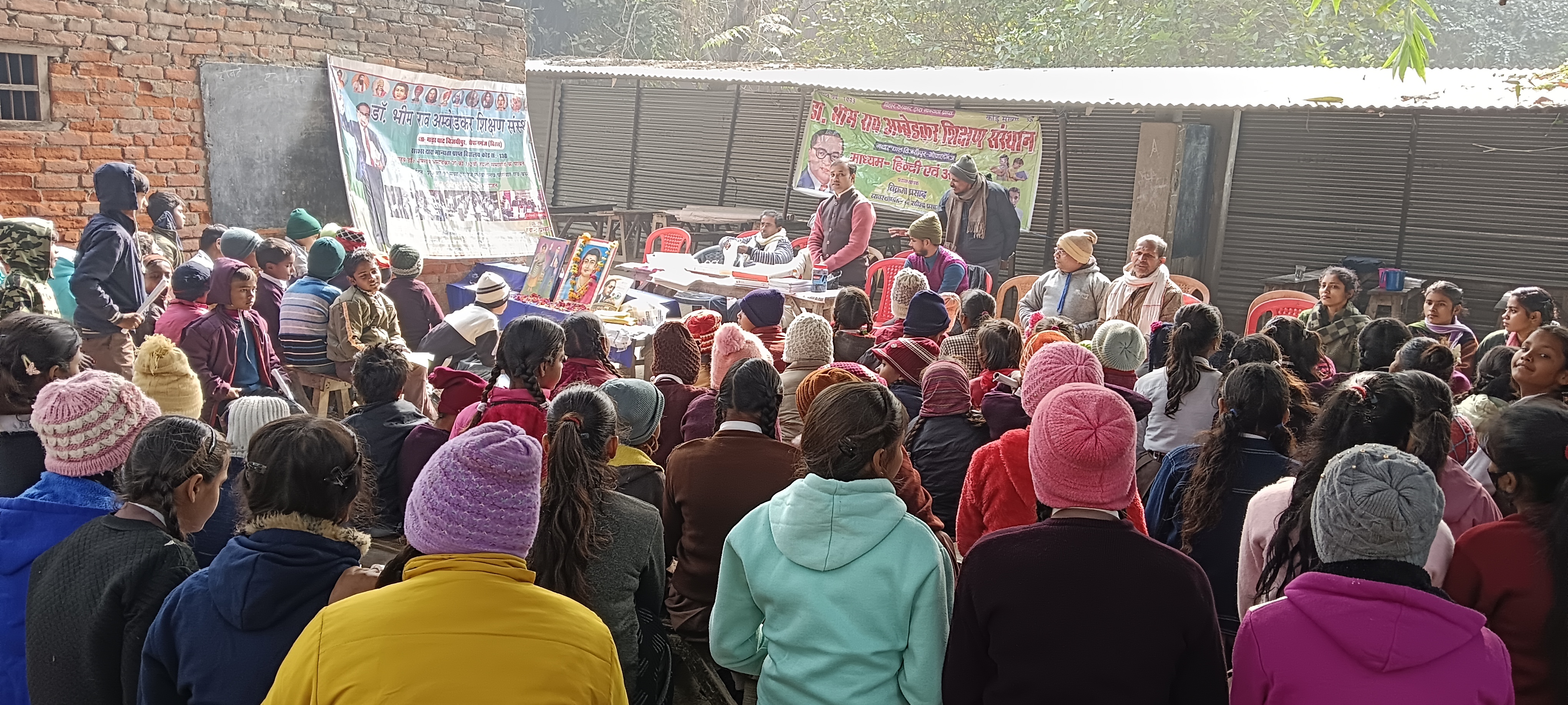 प्राथमिक शिक्षा:-